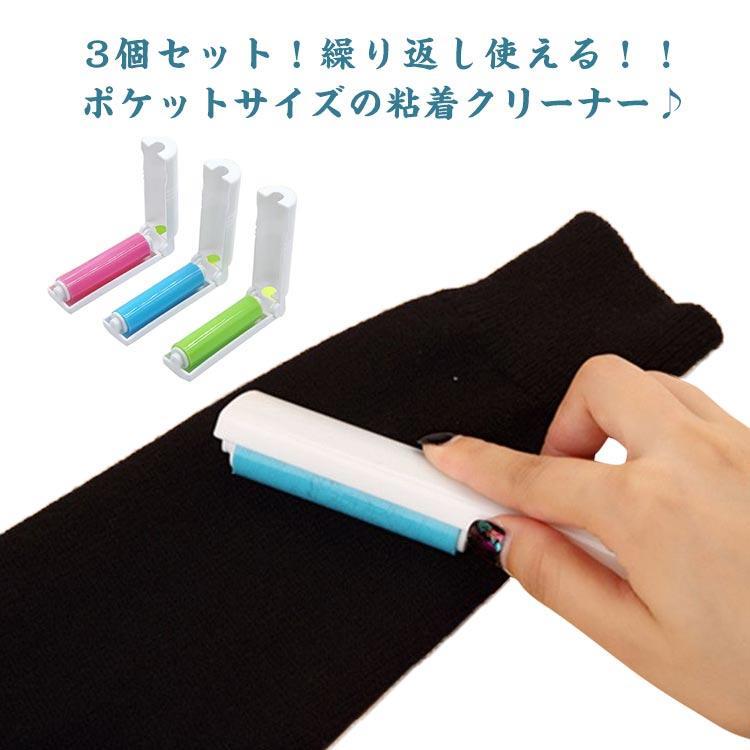 折りたたみサイズ：3.1×3×10.2cm 展開サイズ：19×3×3.1cm※サイズは平置き実寸になります。サイズ表の実寸法は商品によって1-3cm程度の誤差がある場合がございます。