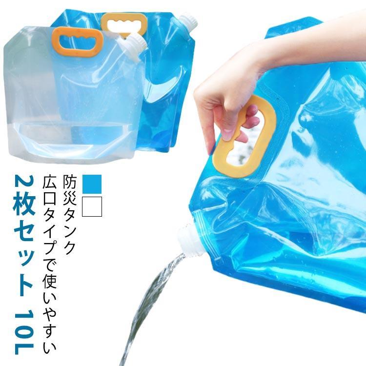 ����� �����������Хå� 2�祻�å� �ޤꤿ���� �ɺҥ��� �ݥ꥿�� ������� ����� ��� �������������� ����� �۵��� �� �� �������