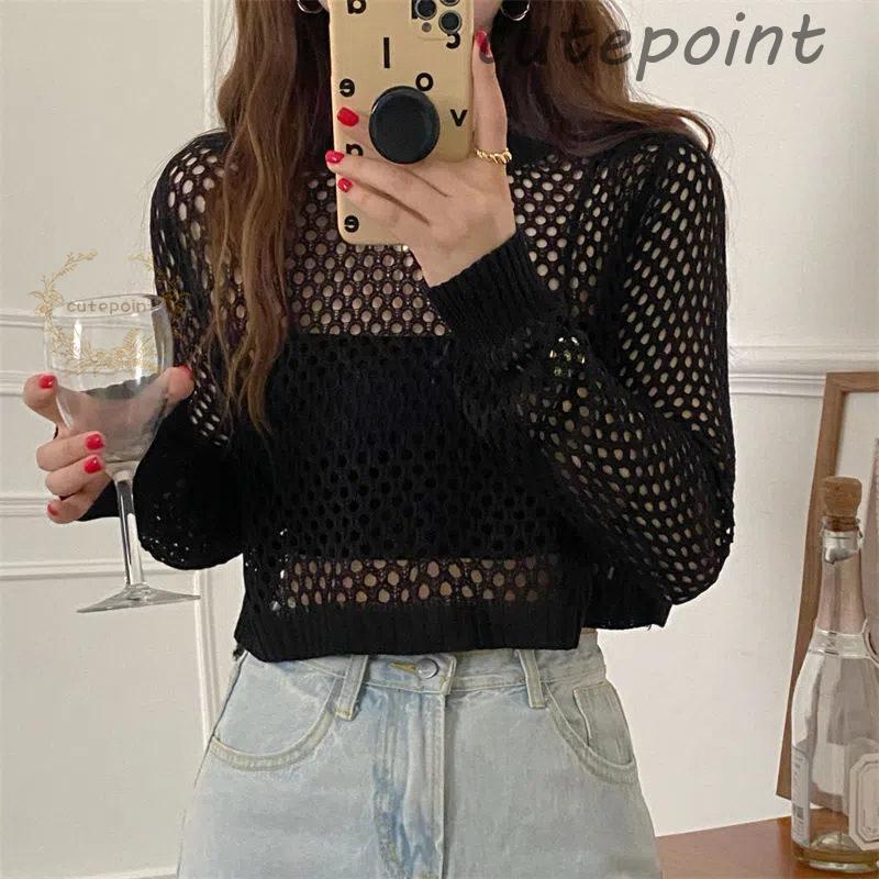ミントモードのニット ゆる レディース メッシュ 長袖 トップス 重ね着 レイヤード あみあみ メッシュニット サマーニット 透かし編み UVカット おしゃれ｜アングル2