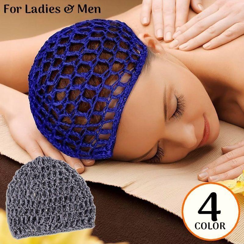 ニット帽 ヘアネット 2枚セット 女性 男性 帽子 ワッチキャップ ビーニー ナイトキャップ ヘアキャップ スパ 入浴 洗顔 化粧 メイク かぎ針編み風(4.0)