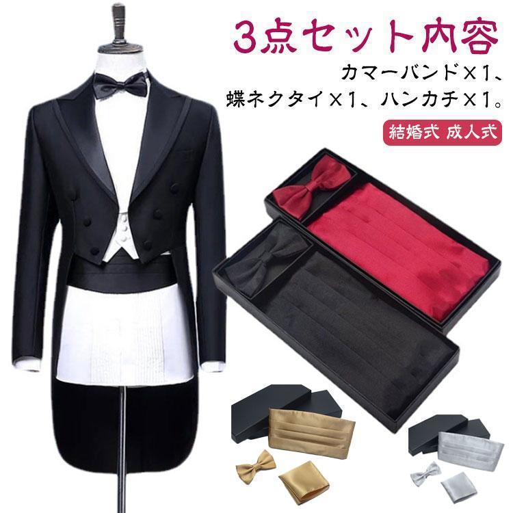 ���ꥹ�ޥ� �ݥ��åȥ����� ĳ�ͥ����� 3�����å� ĳ ��� �֥�å� ������������ ���ƥ��� ���ޡ��Х�� ������ ����ʪ �뺧�� ����