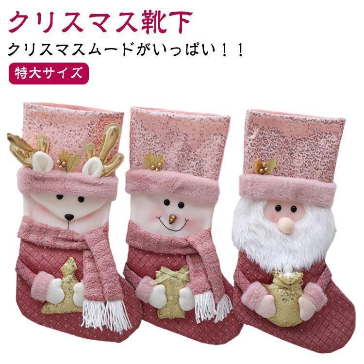 ※実物は画像のサイズによって1-3cm程度の誤差がある場合がございます。（単位：cm）