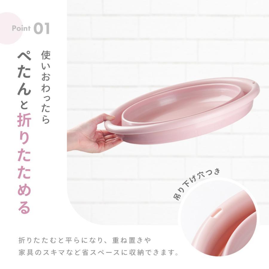 �ޤꤿ�������̴� ���餤 ���ꥳ��Х��� ������������� �ʥ��ڡ��� ����ѥ��� ľ��30cm ���å��� ����Ϥ ���� �ݽ� �������� ���ե� �Ҥɤ�