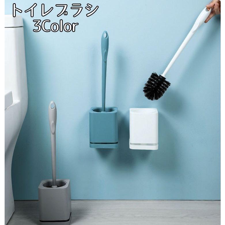 貼り付けて壁にかけられるトイレブラシです♪置き型としても◎【サイズについて】画像をご参照ください【素材について】プラスチック【カラーについて】生産ロットにより柄の出方や色の濃淡が異なる場合がございます。お使いのモニターや撮影時の光の加減などにより画像と実際の商品のカラーが異なる場合もございます。予告なしにカラーやデザインなどの変更がある場合もございます。