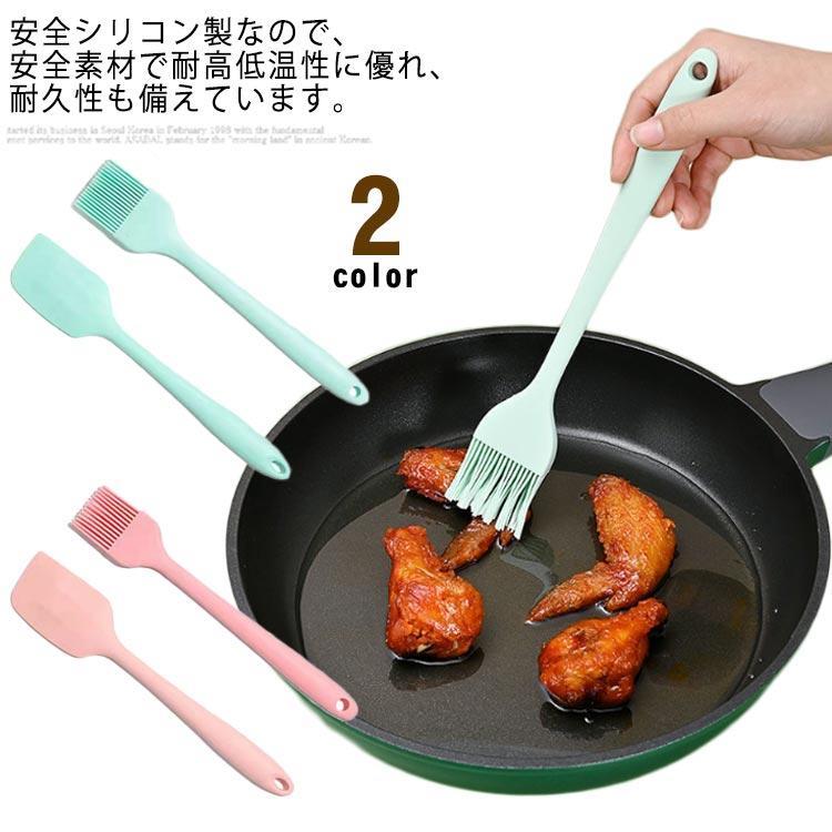 Rakuten - 製菓器具 キッチンツールセット 製菓 製パン器具 お菓子作り道具 2点セット シリコン製 シリコンヘラ スパチュラ シリコンベラ ヘラ ゴムベラ 調理
