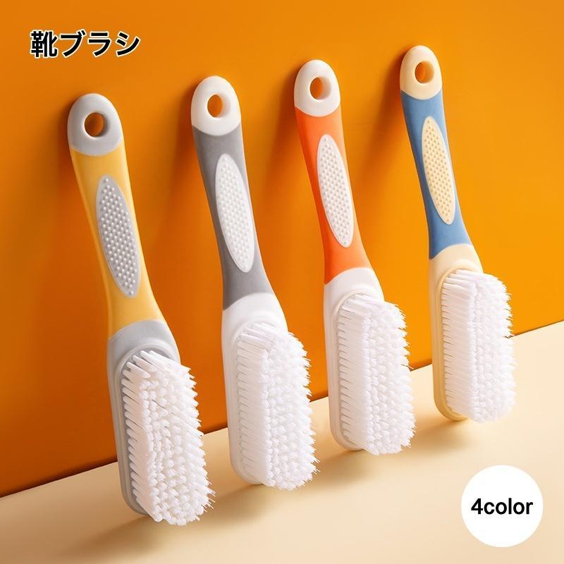 ���֥饷 ���塼���֥饷 ��ǥ����� ��� �Ҷ� �����������꡼ �֥饷 �������� ���졼 ���ˡ����� ������ ������ �ݽ��֥饷 ������Ȥ�