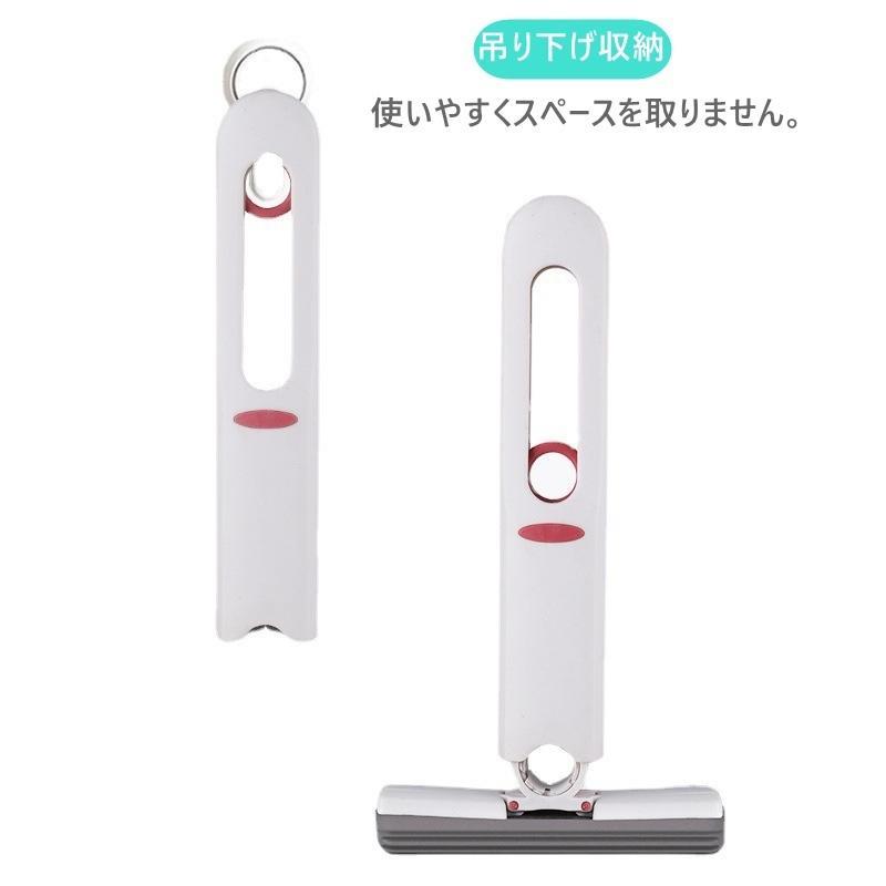 ハンディモップ ミニモップ 軽量 コンパクト 洗える ミニ 吊り下げ 掃除用品 乾湿...