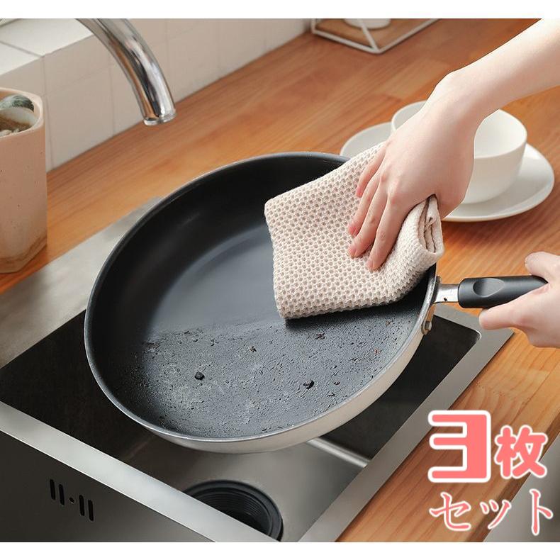 キッチンクロス 布巾 台ふきん ダスター 雑巾 ループ付きハンドタオル 食器用 大判 吸水 速乾 掃除 油汚れ 両面 ワッフル調