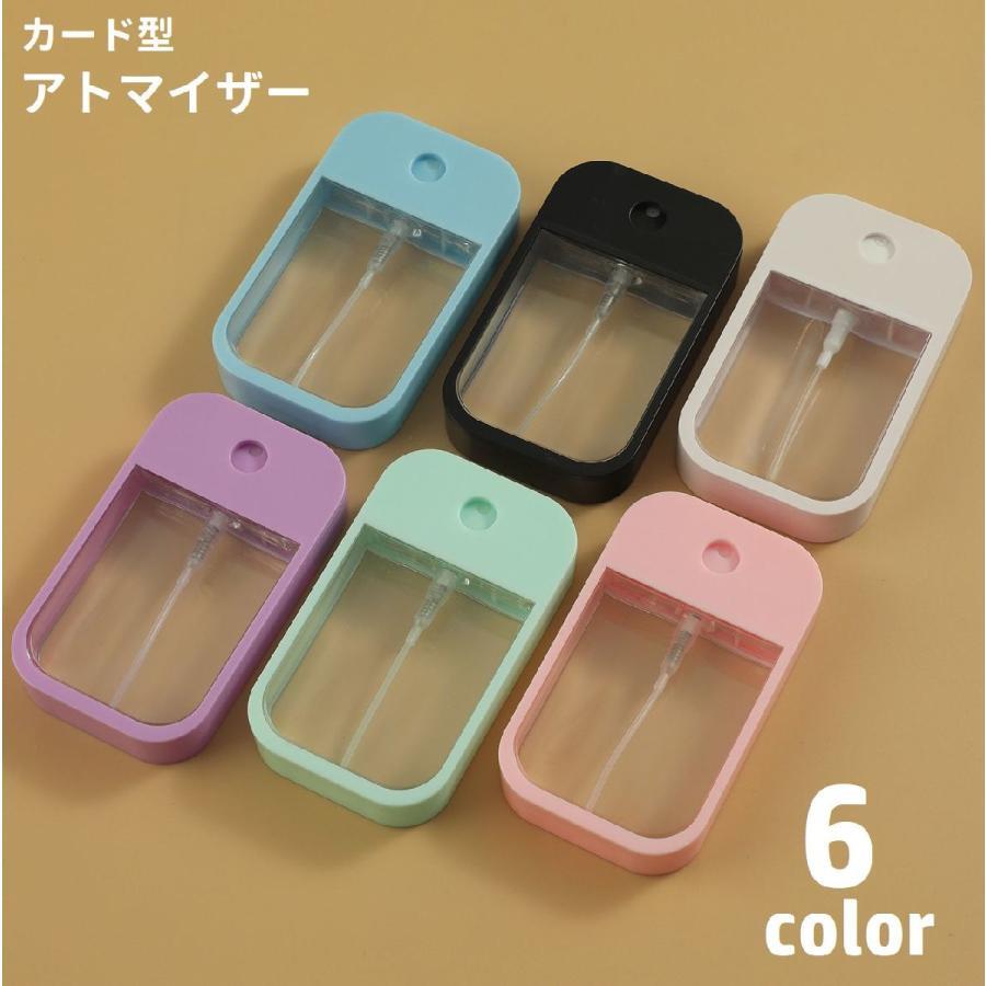 ���ȥޥ����� 2�ĥ��å� ���ץ졼�ܥȥ� �����ɷ� 45ml �ͤ��ؤ��ƴ� ̸�᤭ �ϥ�ǥ� ������ �����⤭ �ͳѷ� �İ��� ������� ���ץ졼�ƴ� �ͤ��ؤ�