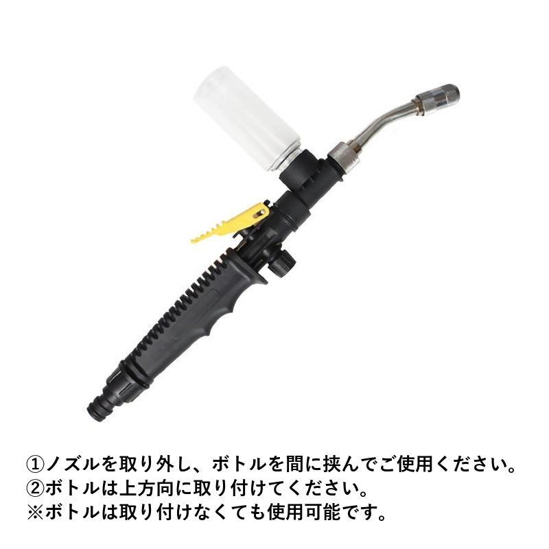 散水ノズル 高圧 フォームガン 洗車 水やり 洗浄 強力 ストレート 広範囲 噴射 電...