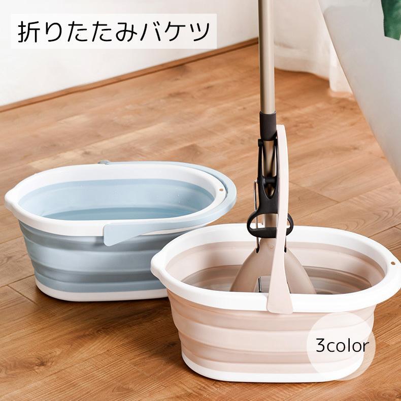 とても大きな折りたたみ式バケツです。楕形の幅広い形なので、モップも楽々入れることができます。使わない時は薄く折り畳むことができるため、隙間に入れたりフックにひっかけたりすることができます。【サイズについて】画像をご参照ください。【素材について】PP、TPR【カラーについて】生産ロットにより柄の出方や色の濃淡が異なる場合がございます。お使いのモニターや撮影時の光の加減などにより画像と実際の商品のカラーが異なる場合もございます。予告なしにカラーやデザインなどの変更がある場合もございます。