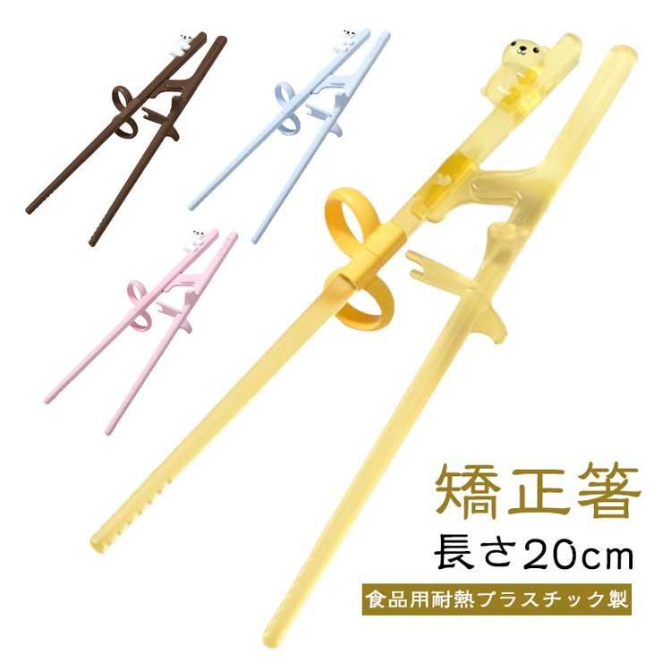 ※商品のサイズは手作業で測定させて頂いておりますので、若干の誤差があります。