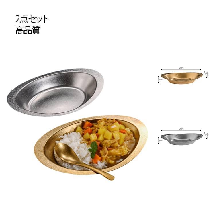 船型皿　白地波模様　小鉢　10個セット 楽天市場】船 種類 帆船（食器・カトラリー・グラス｜キッチン用品
