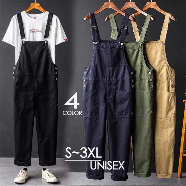 オーバーオール サロペット 綿 メンズ つなぎ オールインワン サスペンダー ズボン ワークパンツ 作業服 無地 カジュアル おしゃれ お..