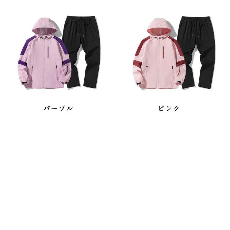 ��� �岼 �ѥ�� ���åȥ��å� �ޥ���ƥ�ѡ����� ���åץ��å� �Ҷ� ���å� ��� ��ǥ����� ������ɥ֥졼���� �岼���å� ����