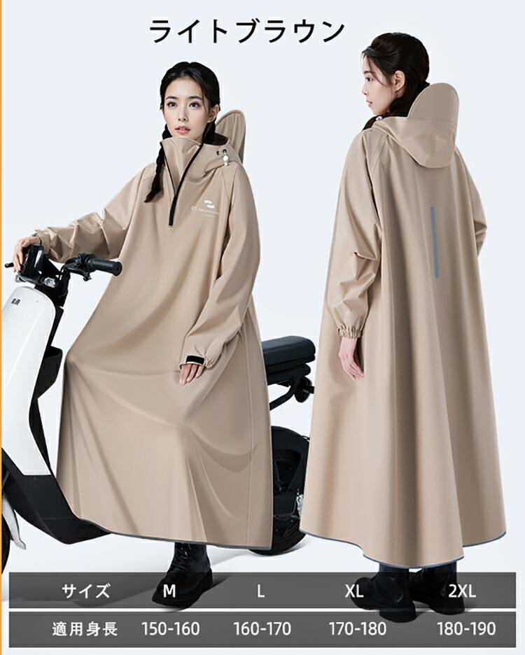 �쥤�󥳡��� ��ž�� �̳� �̶� ���å� �쥤��ݥ���� �����ȥɥ� �ɺ� �Х��� �������󥰾� ���ꥢ���� ��ǥ����� ��� �� �ɿ� ���� ɨ��Ǩ��ʤ� ���� ���� �˽����� ������� �쥤�󥦥��� ���å� ���ä� ��Ǽ���դ�