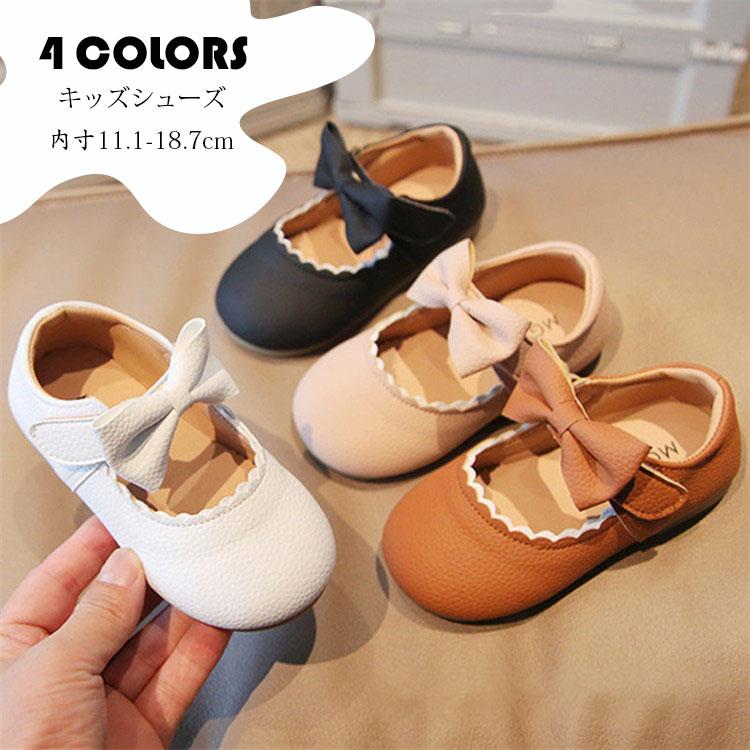 カラー：ベージュ、ピンク、ブラウン、ブラックサイズ：15(内寸11.1cm)、16(内寸11.6cm)、17(内寸12.1cm)、18(内寸12.6cm)、19(内寸13.1cm)、21(内寸13.7cm)、22(内寸14.2cm)、23(内寸14.7cm)、24(内寸15.2cm)、25(内寸15.7cm)、26(内寸16.2cm)、27(内寸16.8cm)、28(内寸17.4cm)、29(内寸18cm)、30(内寸18.7cm)材質：本体/PUソール/ゴム対応シーズン：春夏秋■注意事項■※ 平置き素人採寸ですので多少の誤差はご容赦下さい。※ モニタ環境によって、商品の色合いが多少違う場合があります。※ 少々匂いがありますが、置いたままで2-3日くらいになくなりますので、ご安心ください。※ 発送時も簡易梱包の為、お受け取り時にたたみ皺が有ると思いますが、ご了承ください。※ こちら未開封品に限り返品可能となります。（返送時送料はお客様にご負担頂いております。）※メーカーの都合により、細部のデザイン・素材等が予告なく変更される場合が御座います。