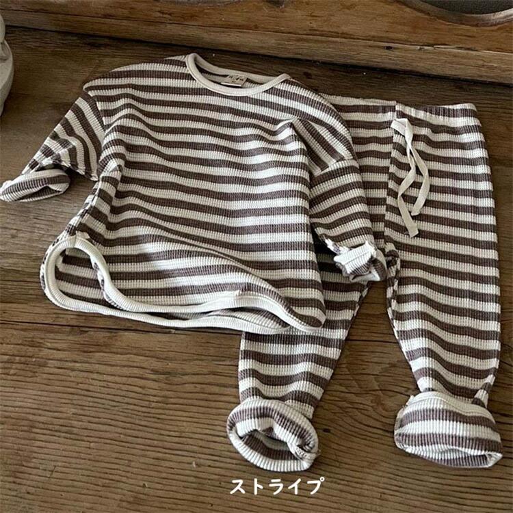 セットアップ キッズ 長袖 ベビー服 女の子 男の子 トップス ロングパンツ 子供服 ルームウェア 上下セット 新生児 赤ちゃん 部屋着 パジャマ 子ども服 おしゃれ 可愛い 誕生日 出産お祝い プレゼント 初節句 保育園 73 80 90 100 110 120cm 春夏秋冬