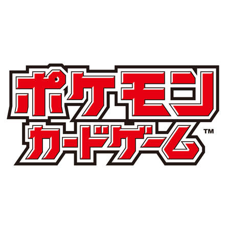 予約 ポケモンカードゲーム ソード シールド 強化拡張パック イーブイヒーローズ カート 情報発信 マウントゴックスのような粘り強さを目指して 楽天 通販商品 人気ビジネス 楽天ブログ 予約 ポケモンカードゲーム ソード シールド 強化拡張パック イーブイヒーローズ カート 情報発信 マウントゴックスのような粘り強さを目指して 楽天 通販商品 人気ビジネス 楽天ブログ