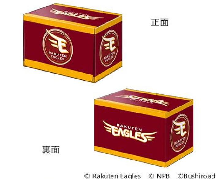 樂天商城 - ブシロード プレミアムデッキホルダーコレクション Vol.37 プロ野球カードゲーム DREAM ORDER ドリームオーダー『東北楽天ゴールデンイーグルス』