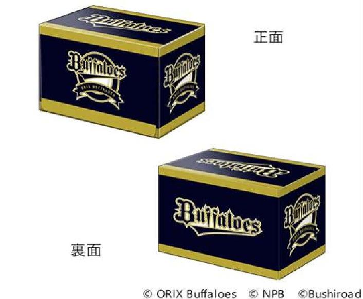 ブシロード プレミアムデッキホルダーコレクション Vol.38 プロ野球カードゲーム DREAM ORDER ドリームオーダー『オリックス・バファローズ』