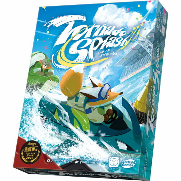 ウボンゴ ポケモン 送料無料 【SK04938】