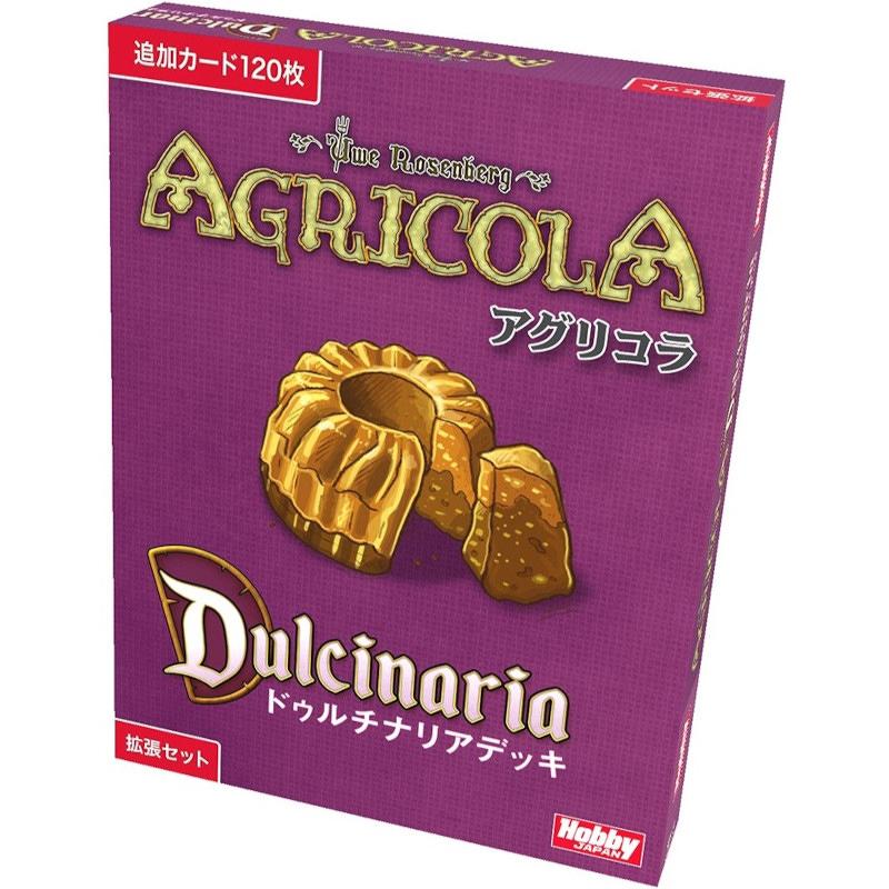 樂天商城 - アグリコラ:ドゥルチナリアデッキ 日本語版 1〜6人用 対象年齢:12歳以上(ボードゲーム)