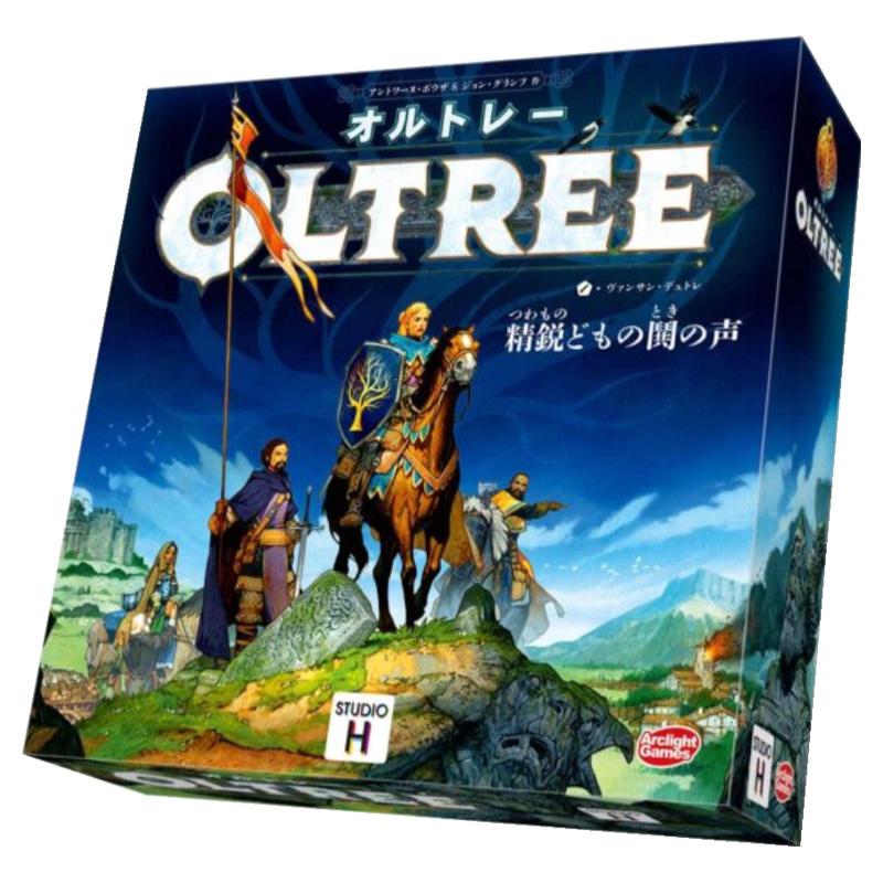 樂天商城 - オルトレー 完全日本語版 2〜4人用 対象年齢:10歳以上(ボードゲーム)