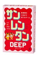 樂天商城 - 株式会社幻冬舎 エデュケーション局 サンレンタンDEEP 2〜6人用 対象年齢:8歳以上(ボードゲーム)