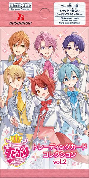 樂天商城 - ◆予約◆ブシロード トレーディングカード コレクション すとぷり vol.2