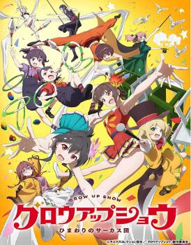 遊人 カードレトロ コレクションカード トレカ ノーマルコンプ+温感オマケセット 楽天市場】大人買い（トレーディングカード・テレカ｜コレクション