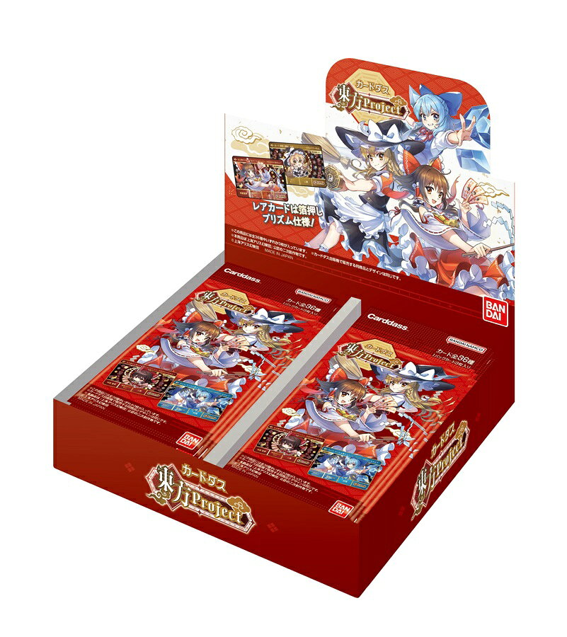 楽天市場】東方project グッズカードの通販