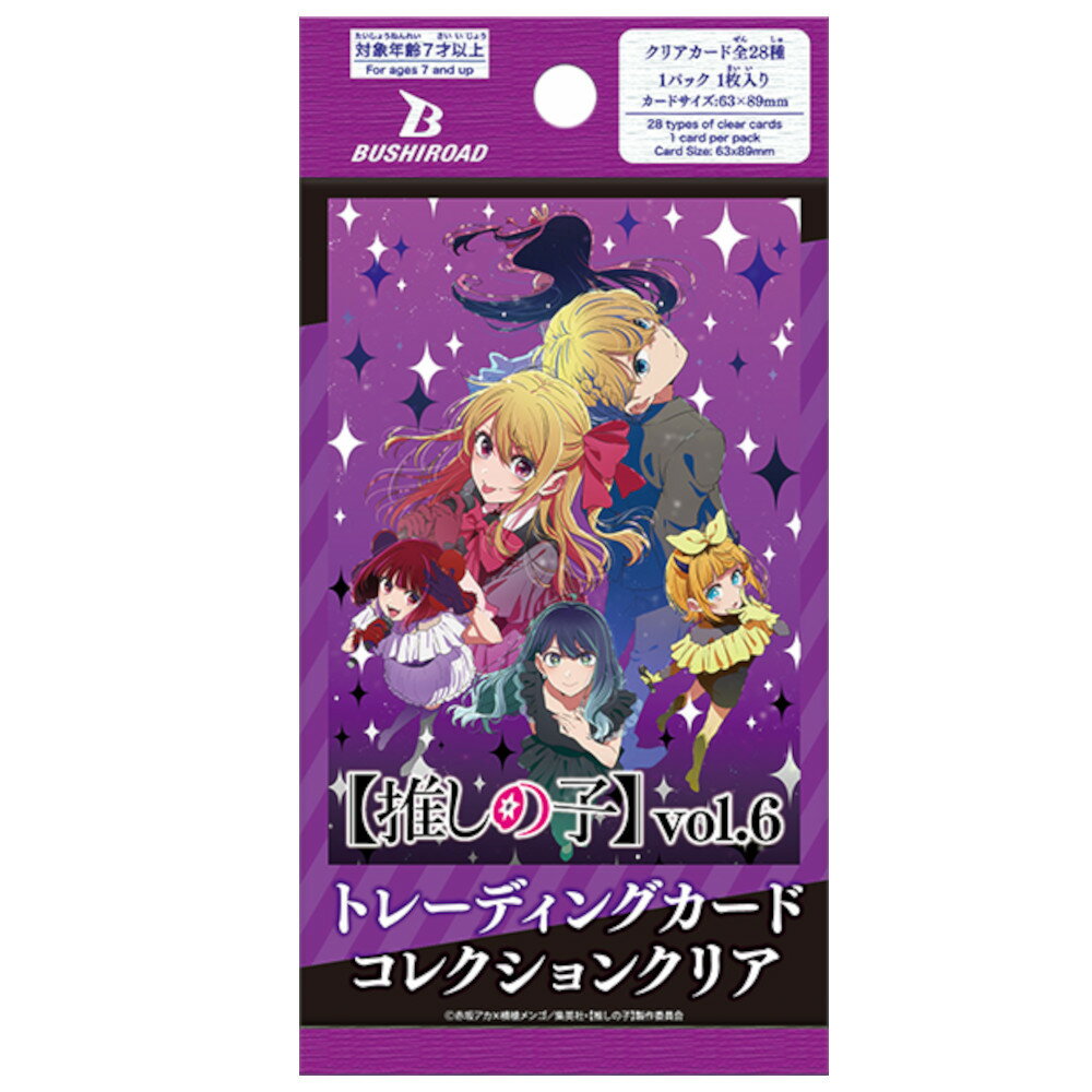 楽天市場】大人買い（トレーディングカード・テレカ｜コレクション
