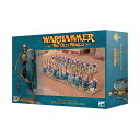 トゥームキング・オヴ・クェムリ:スケルトンの戦士【ウォーハンマー:The Old World】TOMB KINGS OF KHEMRI: SKELETON WA...