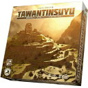 タワンティン・スウユ 日本語版(ボードゲーム) タワンティン・スウユ 日本語版(ボードゲーム)