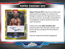UFC 2025 TOPPS CHROME MEGA BOX