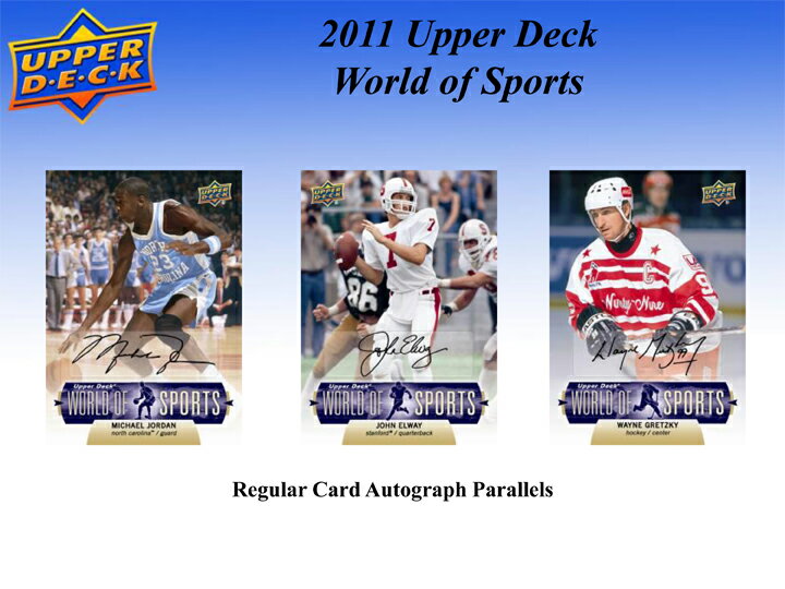 ��ͽ������̵��2011UDWORLDOFSPORTSHOBBY