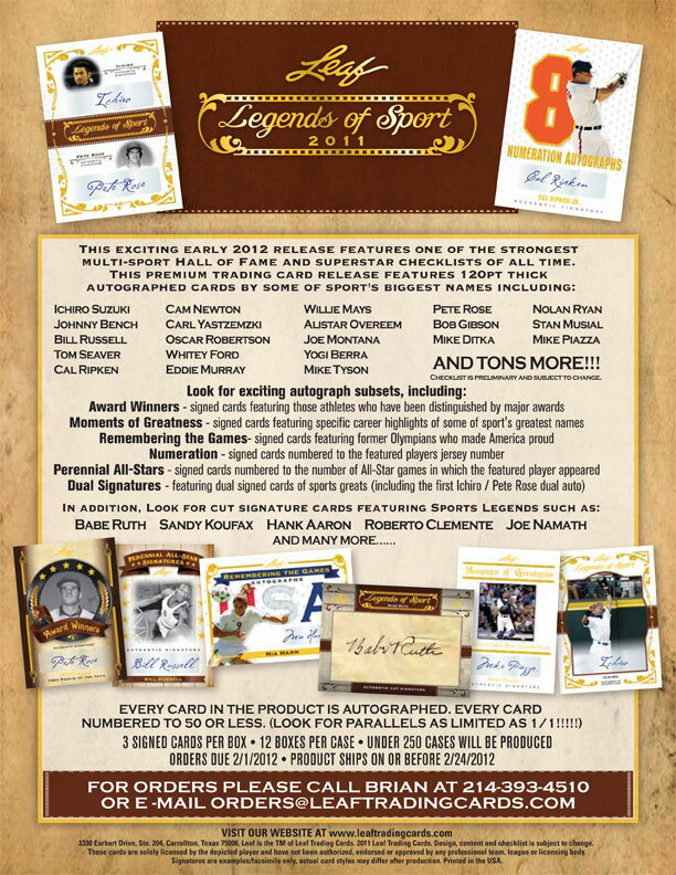 ��ͽ������̵��2011LEAFLEGENDSOFSPORTS