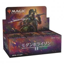 MTG モダンホライゾン2 ドラフト ブースター【日本語版】