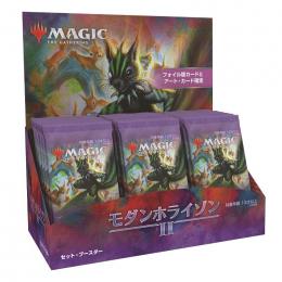 MTG モダンホライゾン2 セット ブースター【日本語版】