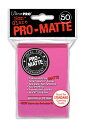 Ultra PRO 通常サイズカード用 デッキプロテクタースリーブ PRO-MATTE ブライトピンク 50枚入り