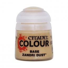 【シタデルカラー】ベース:ザンドゥリ・ダスト/BASE:ZANDRI DUST 水性塗料 ペイント CITADEL ウォーハンマー