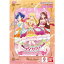 バトルスピリッツ 【PC08】バトスピプレミアムカードセット ソレイユ&ぽわぽわプリリン 1,615円