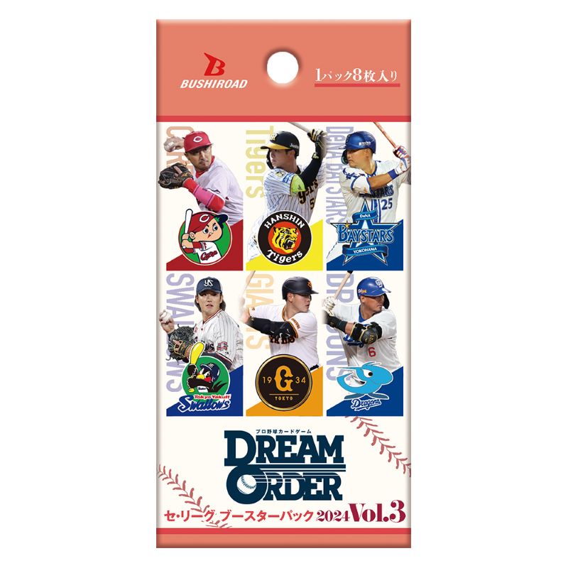 楽天市場】DREAM ORDERの通販