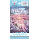 ブシロード トレーディングカード コレクションクリア アニメ「アイドルマスター シャイニーカラーズ」【SALE】