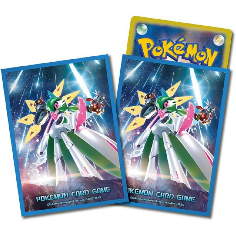 楽天市場】ポケモンカードゲームデッキシールドの通販 楽天市場】ポケモンカードゲームデッキシールドの通販