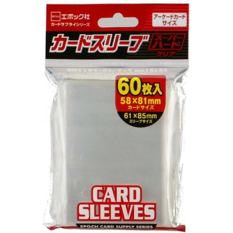 楽天市場】63×90 遊戯王スリーブの通販 楽天市場】63×90 遊戯王スリーブの通販
