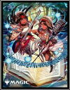 エンスカイ MTG── プレイヤーズカードスリーブ【MTGS-318】『ファウンデーション』熟慮