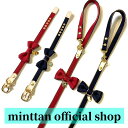 minttan ミントタン サイドラインリボン 首輪とリード セット 15ミリ幅 レッド ネイビー プレゼント 国産 送料無料