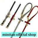 minttan ミントタン モールツイード 首輪 リード セット ボルドー グレー 犬 小型犬用 おしゃれ 可愛い プレゼント 国産 送料無料